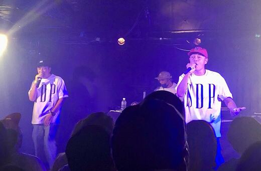 スチャダラパー(2022年8月、渋谷でのライブ)